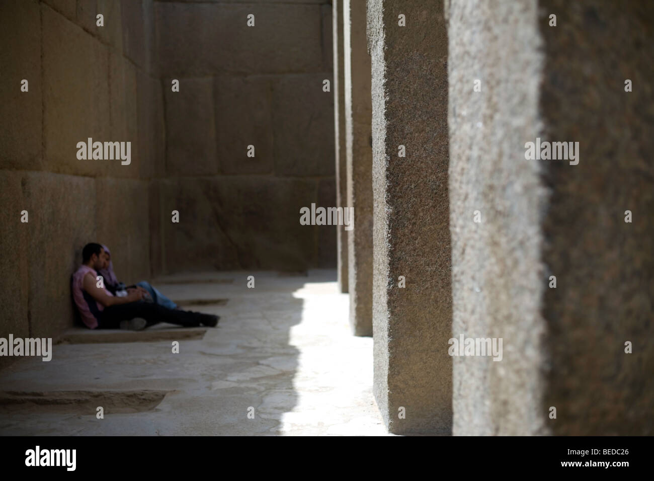 A young Egyptian couple in Cairo Stock Photo