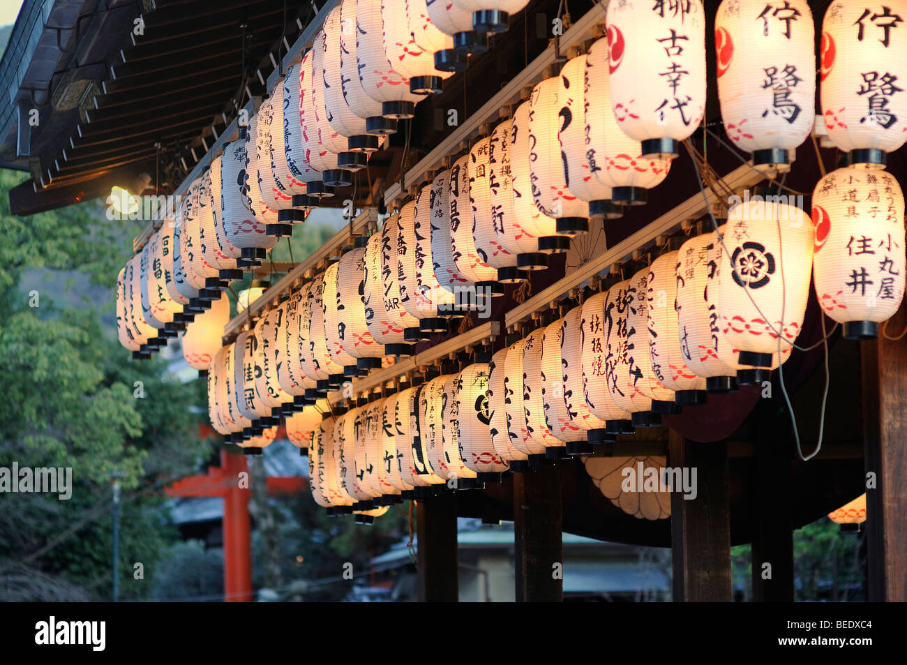 Burning lanterns in the Yasaka Shrine in Kyoto, Japan, East Asia, Asia
