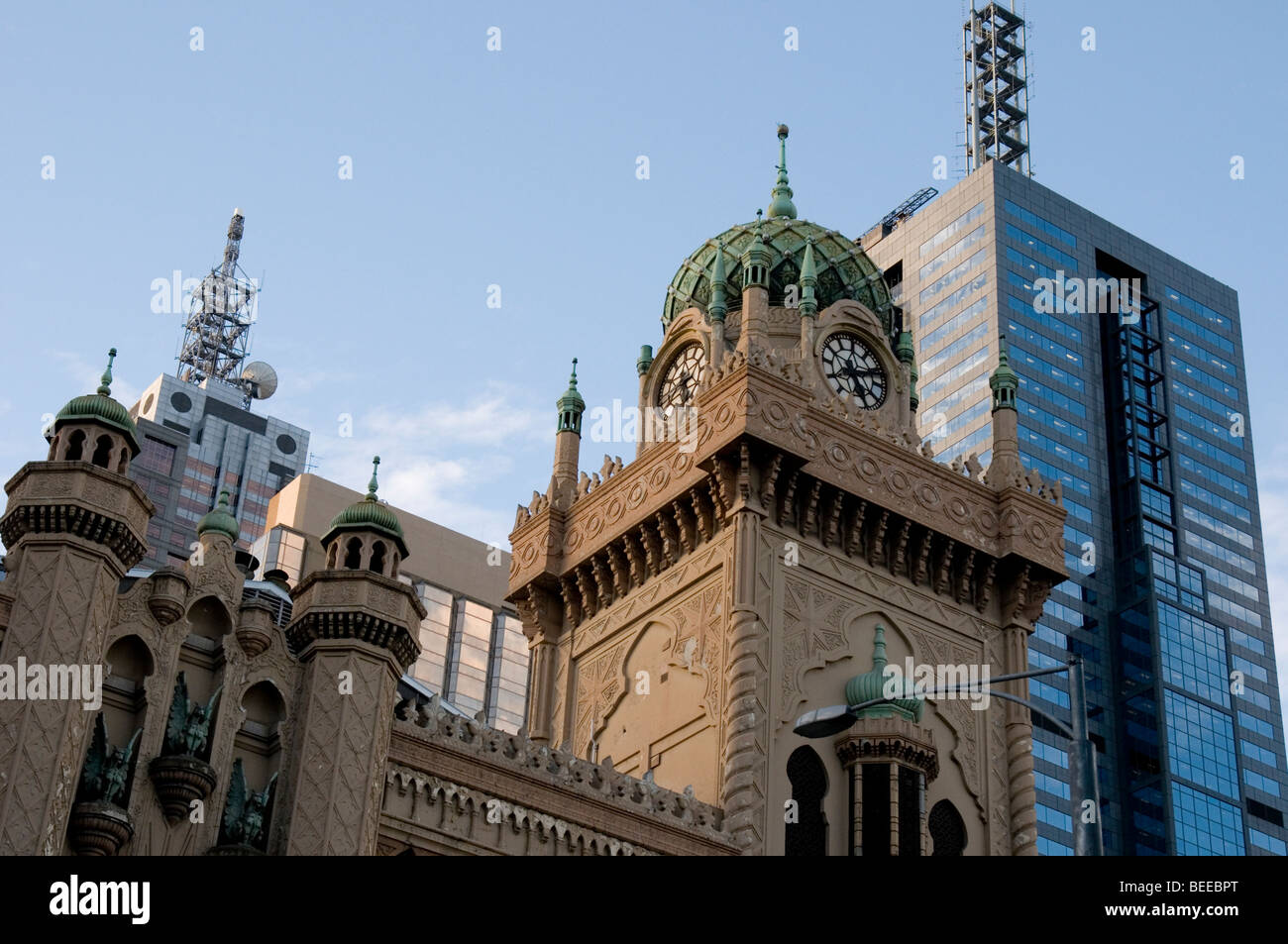 Forum Theatre and office towers on Flinders Street, Melbourne, Australia Stock Photo