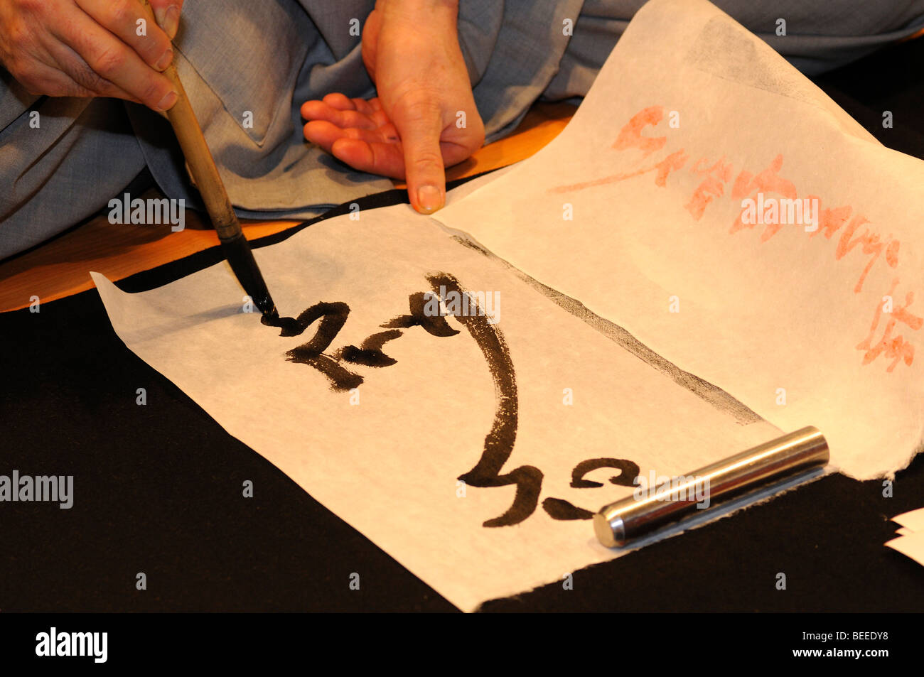 A calligrapher drawing Korean characters, Korea Stock Photo Alamy