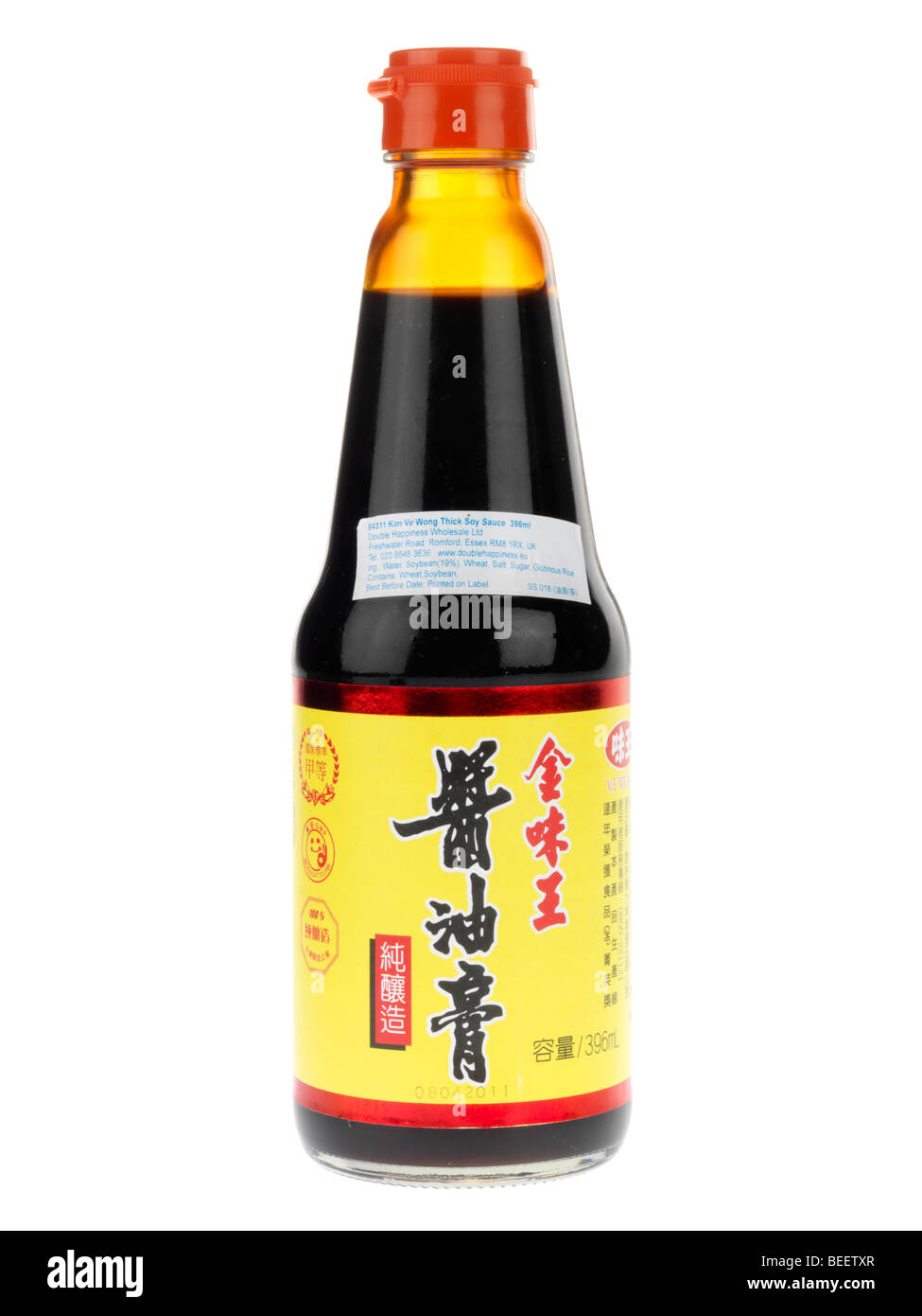 Bottle of Thick Soy Sauce Stock Photo