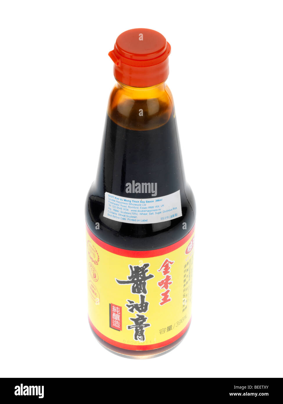 Bottle of Thick Soy Sauce Stock Photo