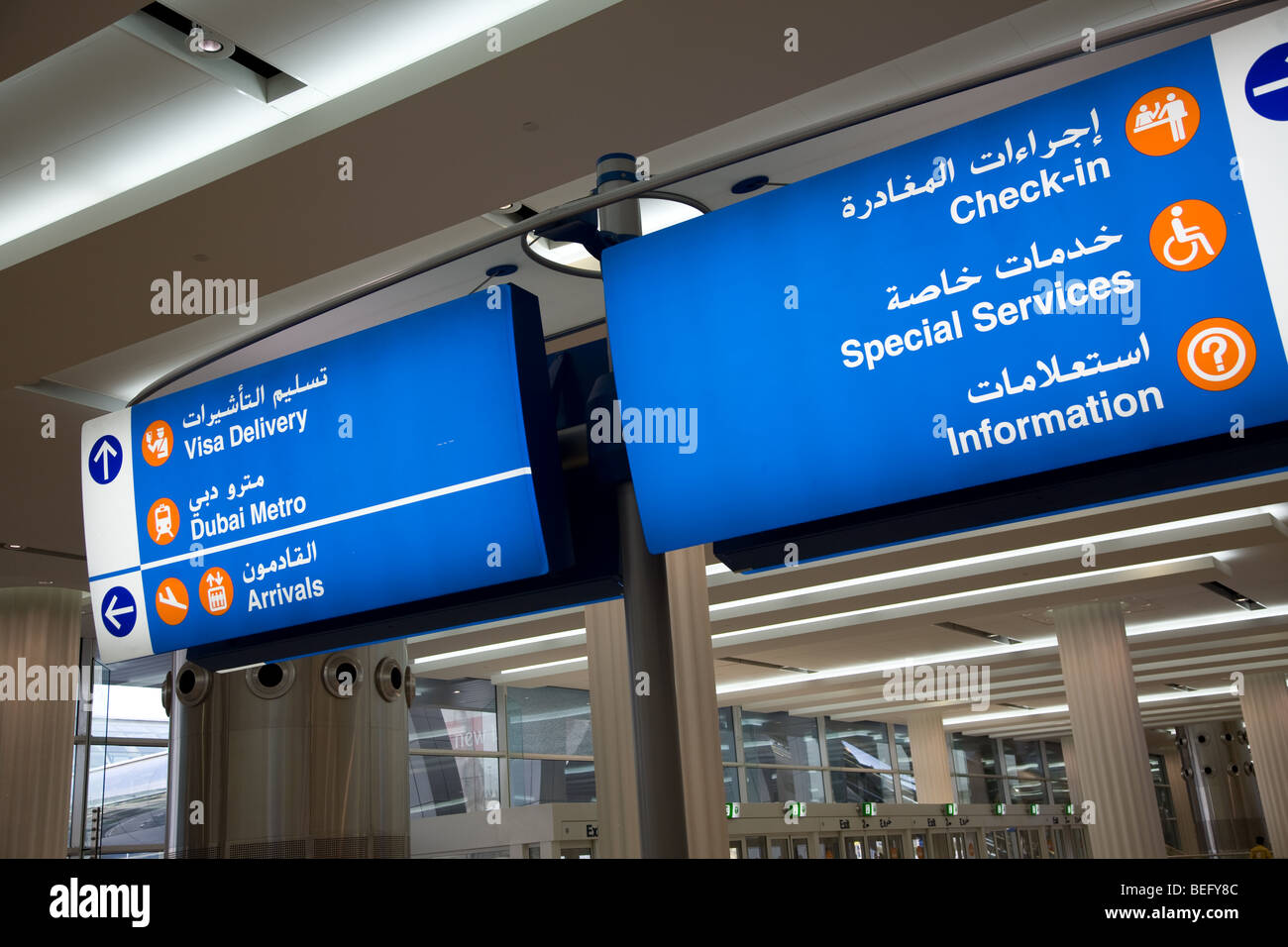 Dubai Airport terminal three departures level sign Stock Photo