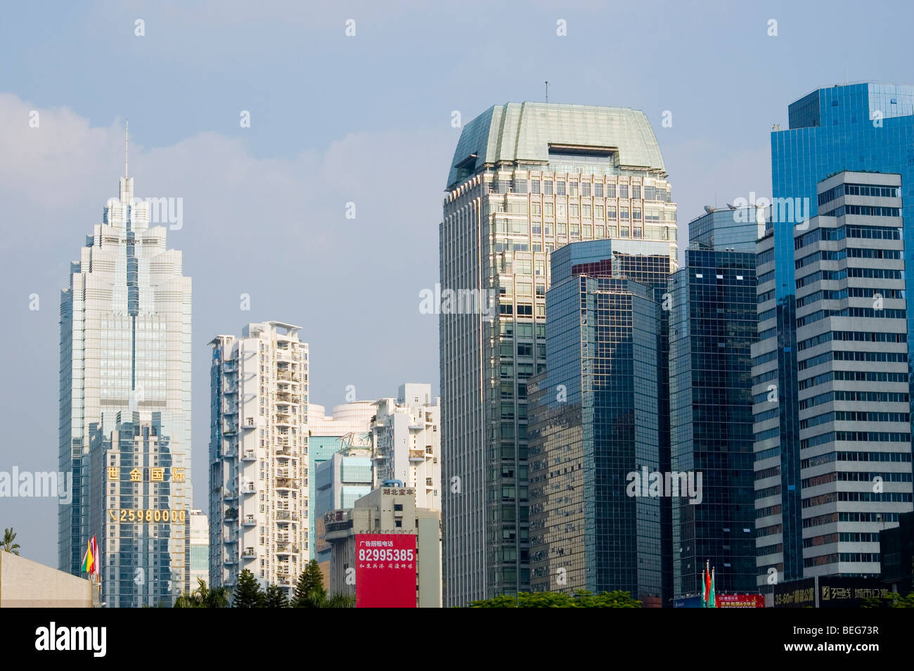 Shenzhen cityscape, modern business city in China. Luohu district, city center with skyscrapers, office buildings. Stock Photo