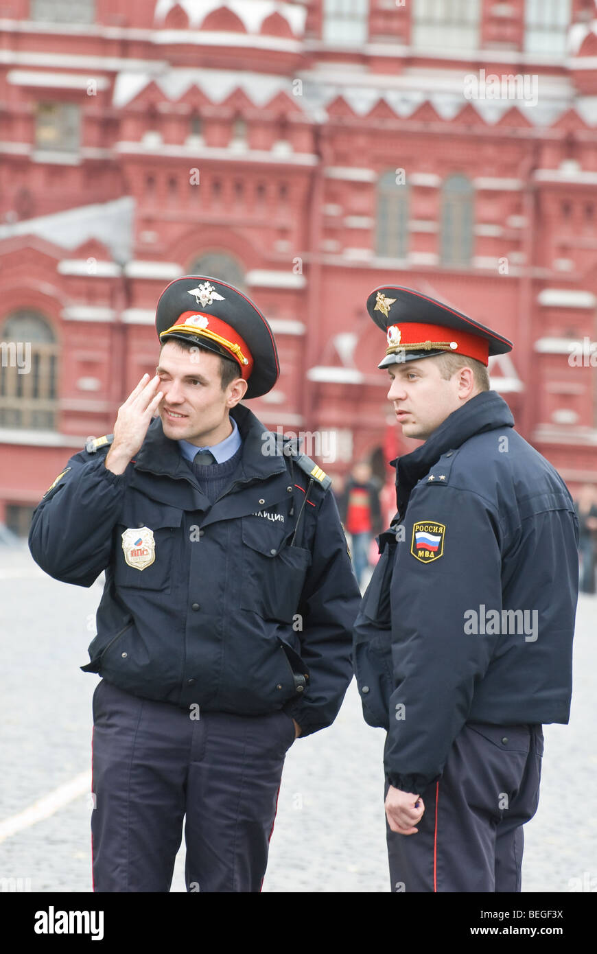 Russian police hi-res stock photography and images - Alamy
