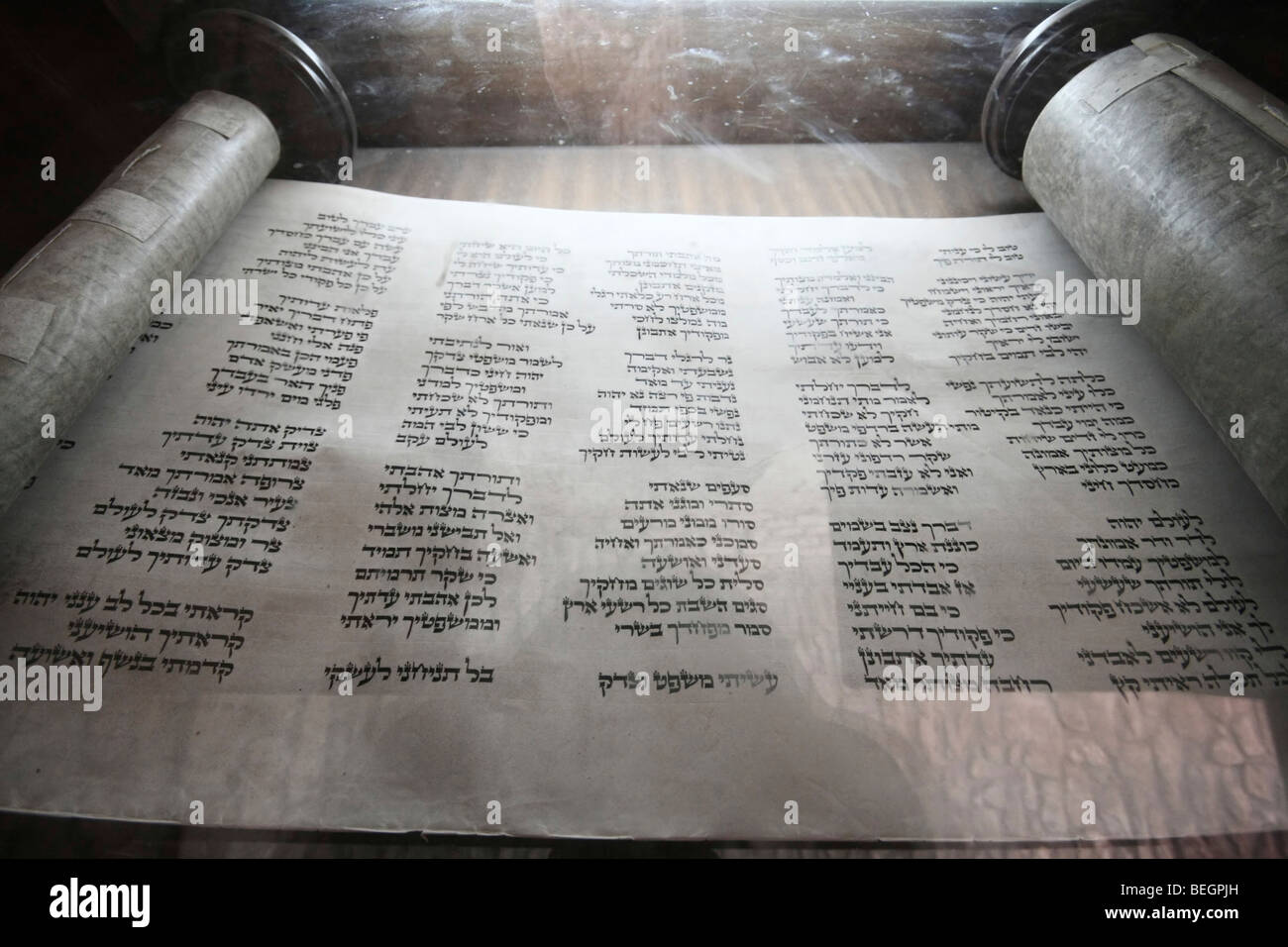 Torah Scroll Stock Photo