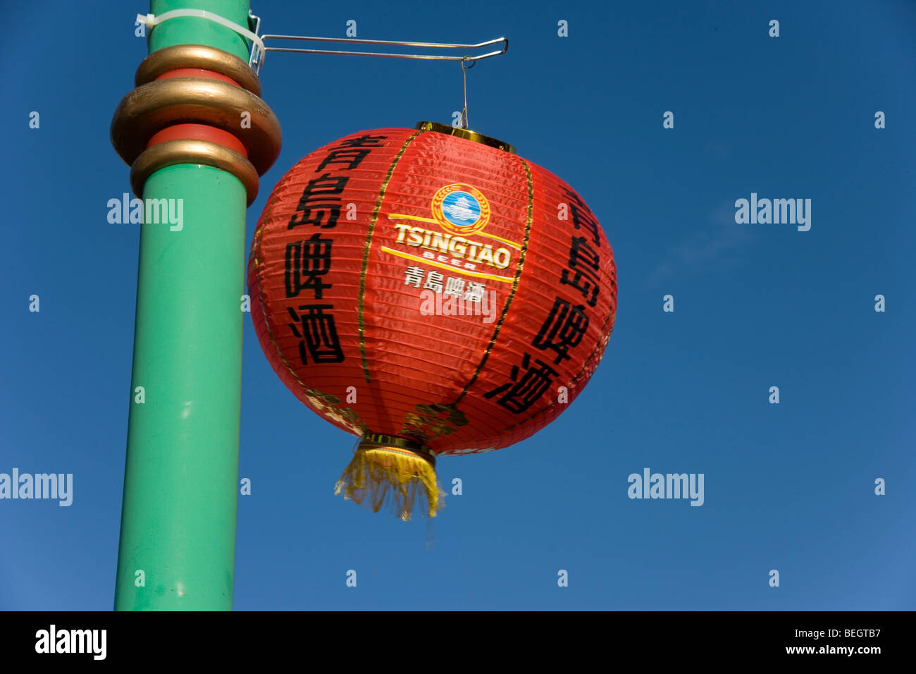 Chinese paper balloon sale