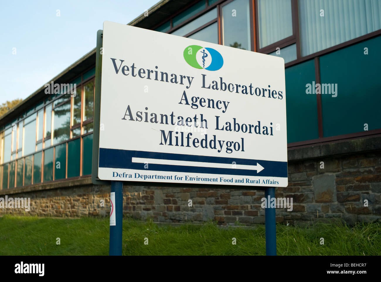DEFRA (department for environment food and rural affairs) Veterinary Agency Laboratories, Wales UK Stock Photo