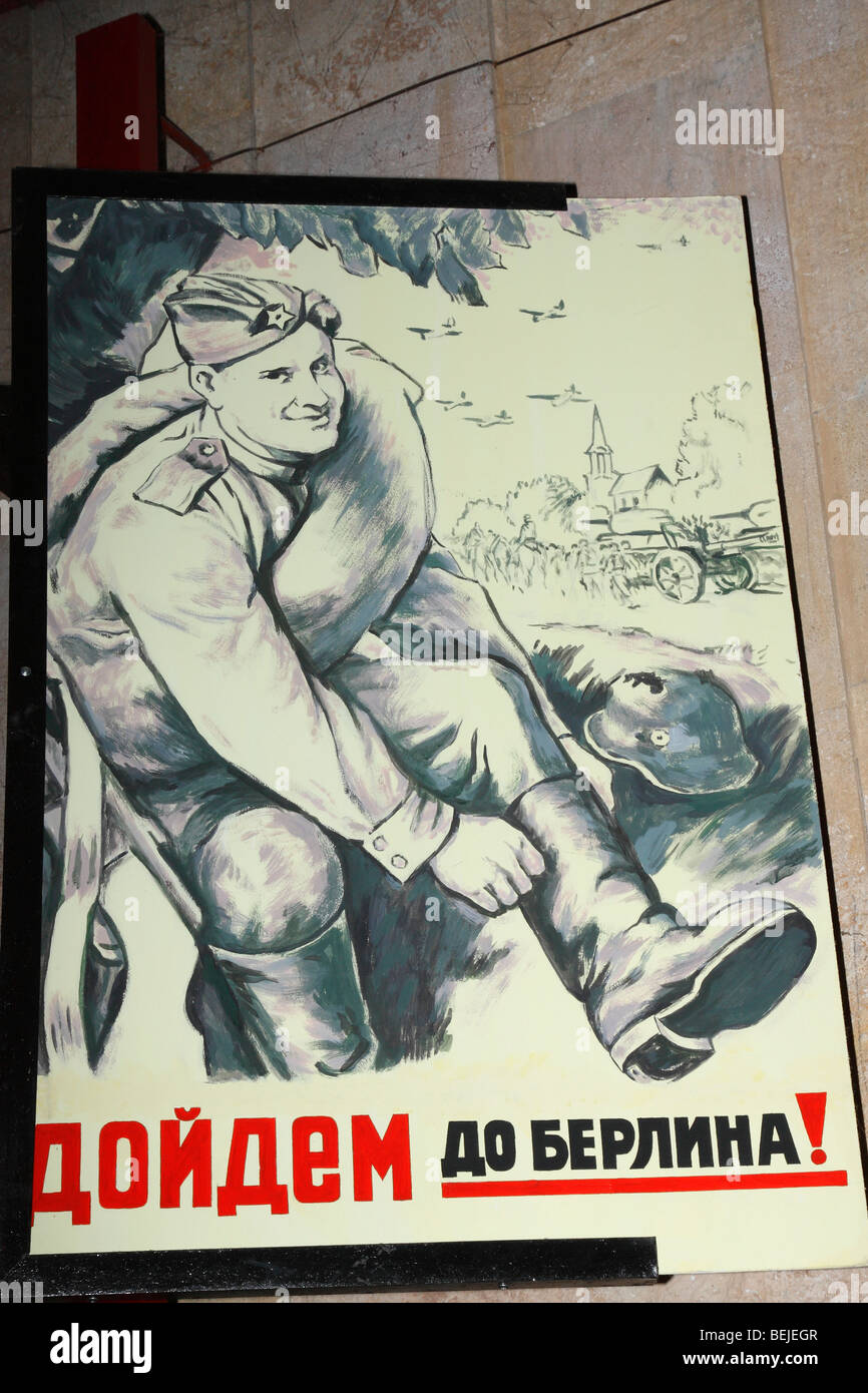 A vintage poster - bill sticked (posted) on walls by Soviet - Ukrainian Partisans during Nazi invasion II WW  Odessa, Ukraine Stock Photo