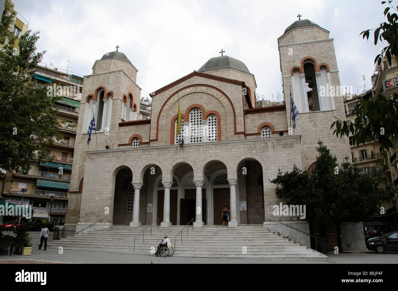 Church of Panagia Dexia in Thessaloniki northern Greece Stock Photo
