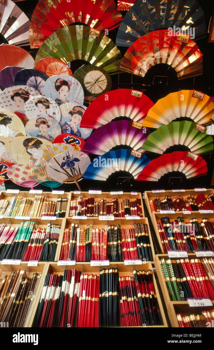 Gift shop display of Japanese souvenir fans and chopsticks, Asakusa
