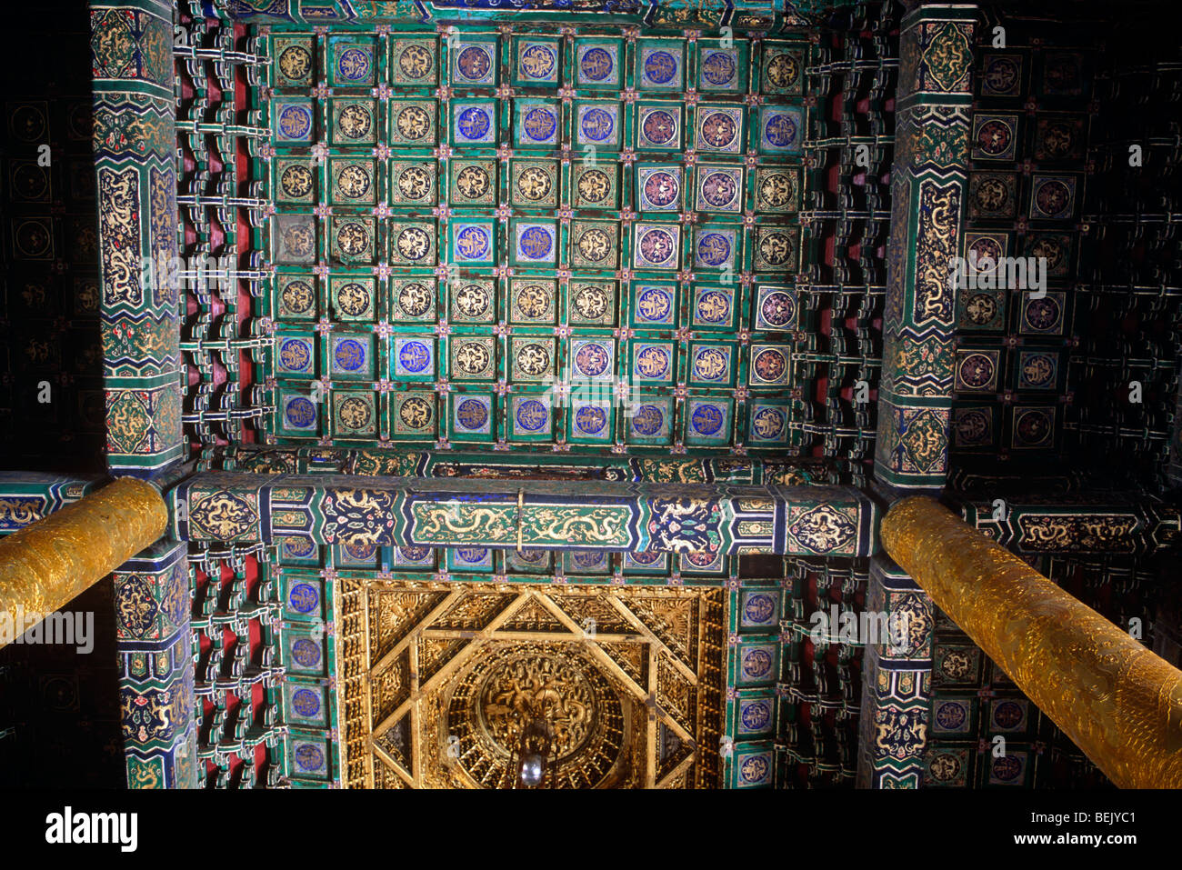Forbidden city interior hi-res stock photography and images - Alamy