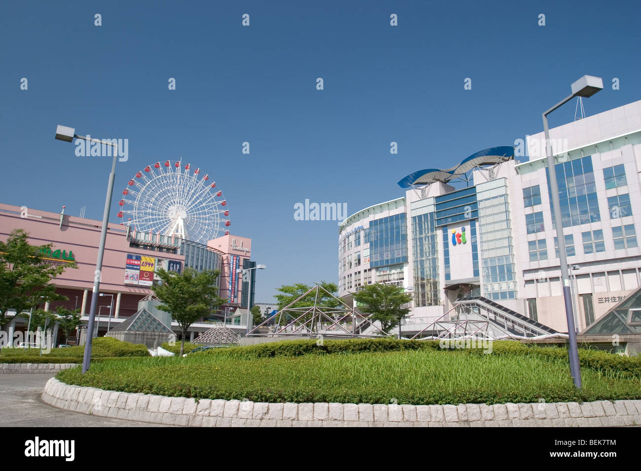 center kita station