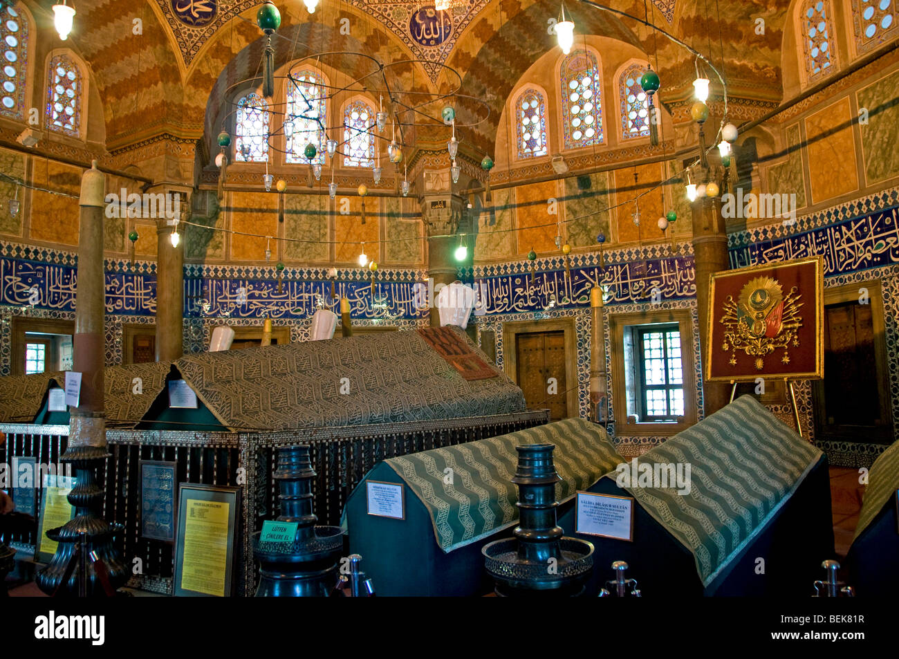 Tomb of Sultan Suleyman Turbesi the magnificent Istanbul Turkey Stock Photo 26238963 Alamy