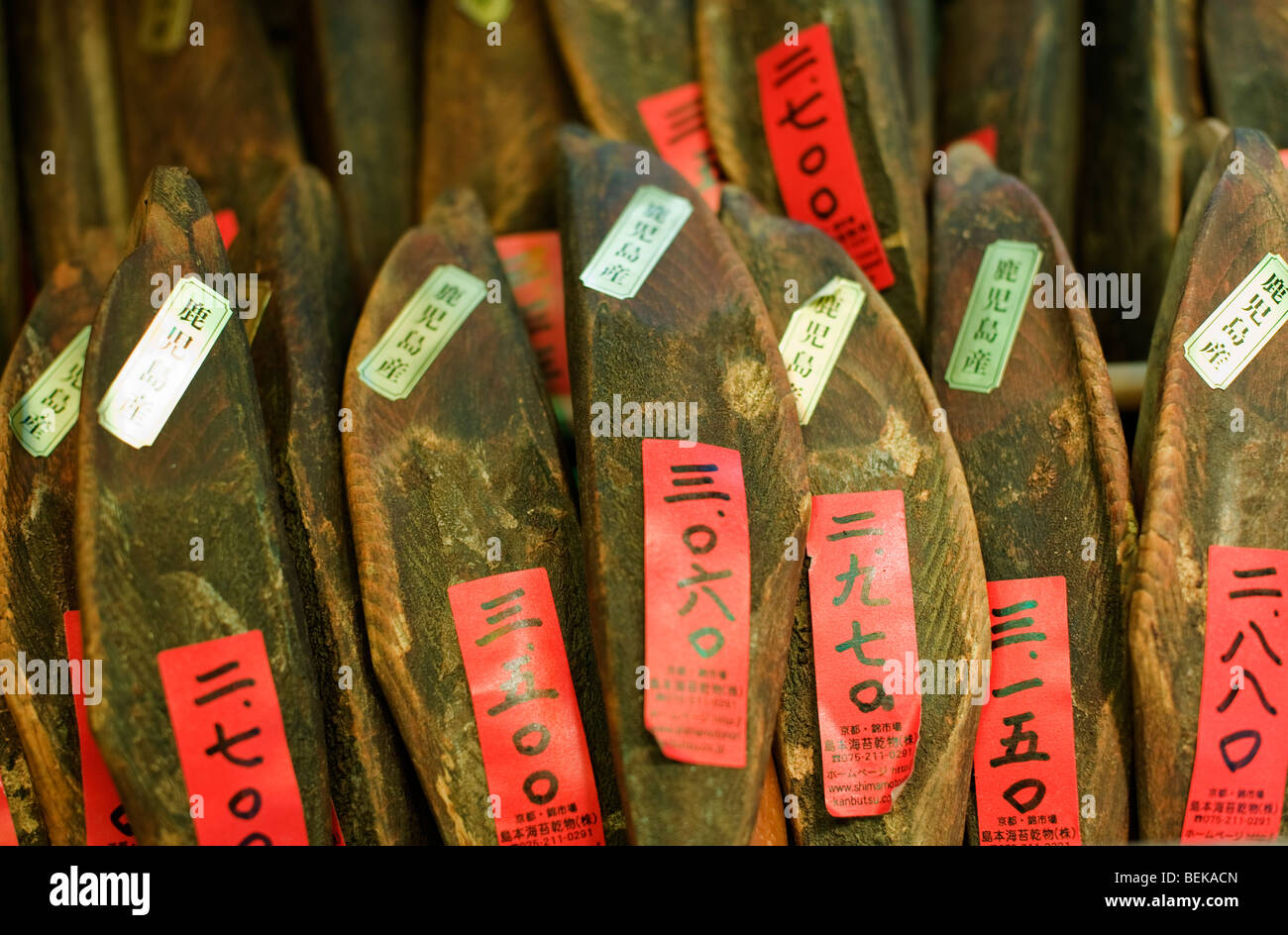 Dried Katsuo (Skipjack Tuna or Bonito) or Katsuobushi with Japanese prices at the Nishiki food