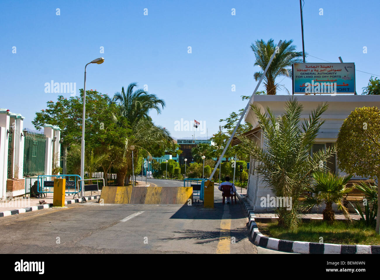 Taba Gateway Border with Israel on the Sanai Peninsula in Egypt Stock Photo