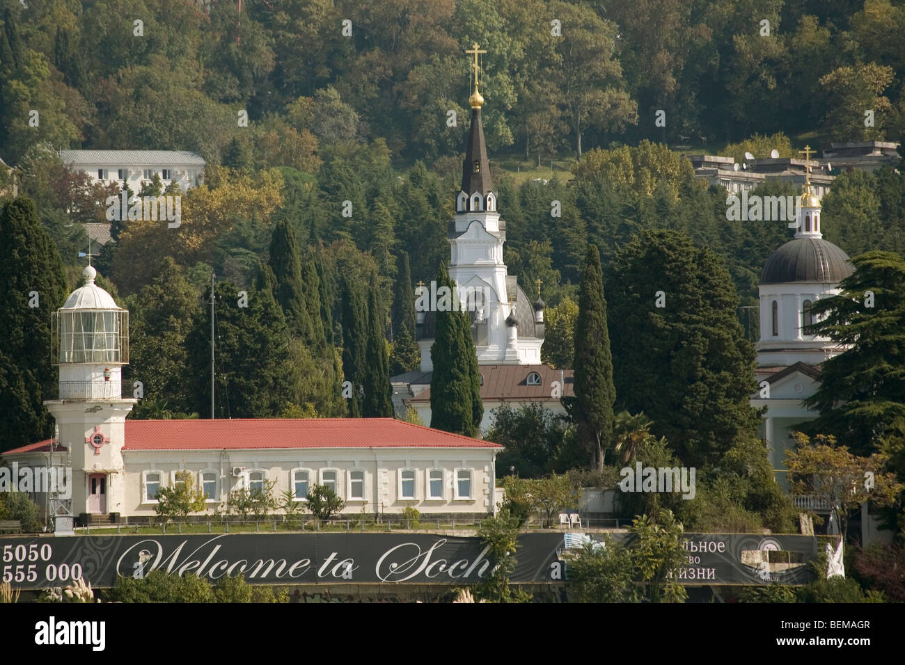 Russia Caucasus Sochi, Archangel Michael church Stock Photo