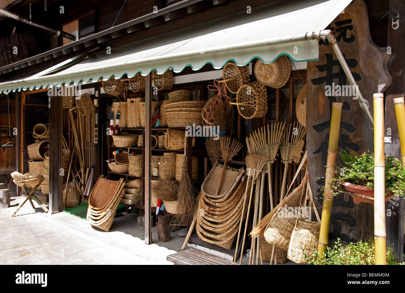 Japanese Bamboo Craft Store Stock Photo Alamy