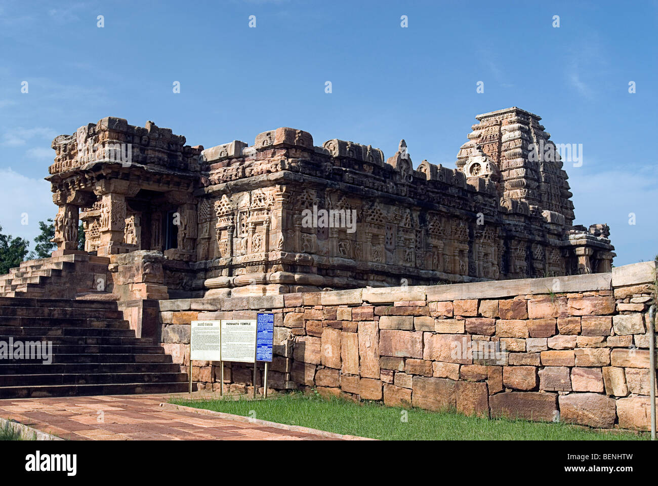 The Papanatha Temple built around 740 A.D. on a plinth of five mouldings embellished with animal motifs floral designs and Stock Photo