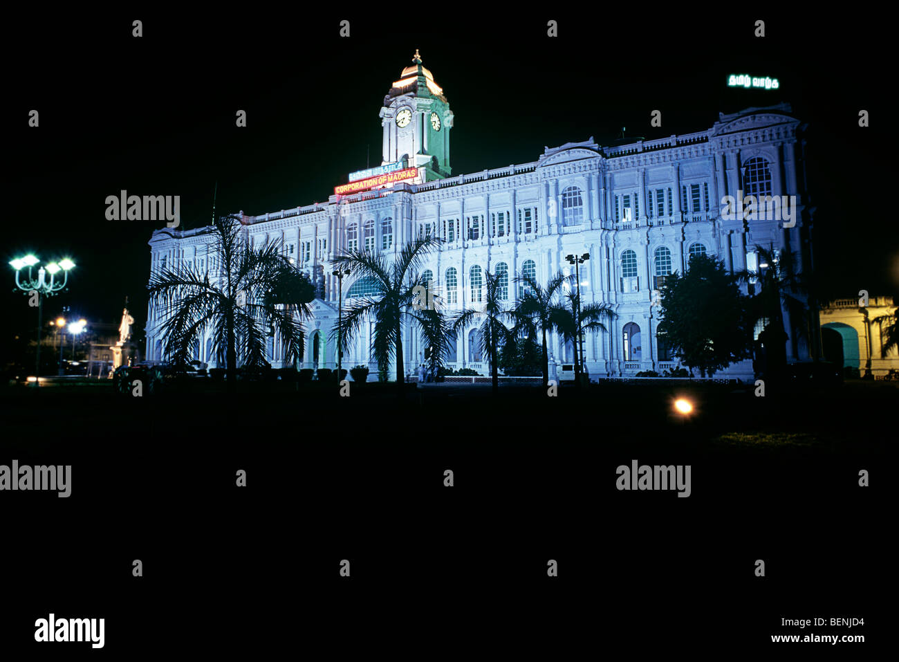 Ripon buildings Madras Tamil Nadu India Stock Photo