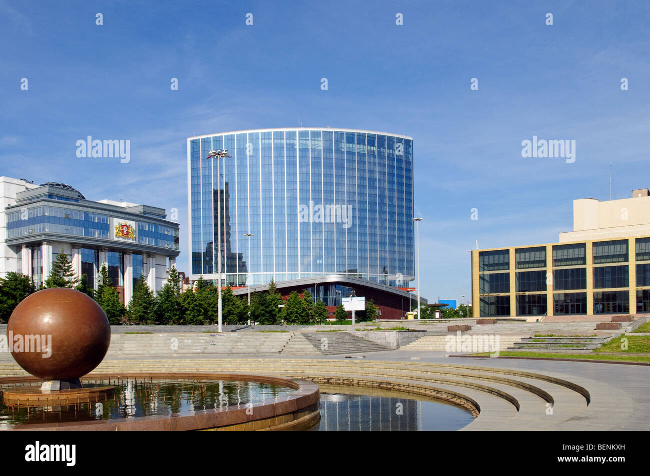 Yekaterinburg downtown landscape Stock Photo