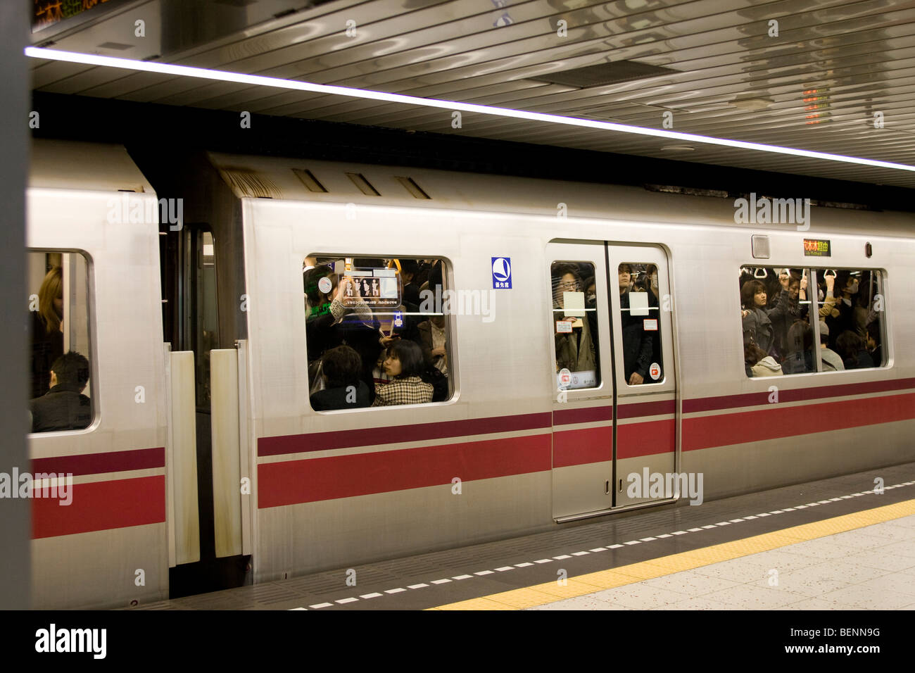 Tokyo subway crowd hi-res stock photography and images - Alamy Tokyo subway crowd hi-res stock photography and images - Alamy