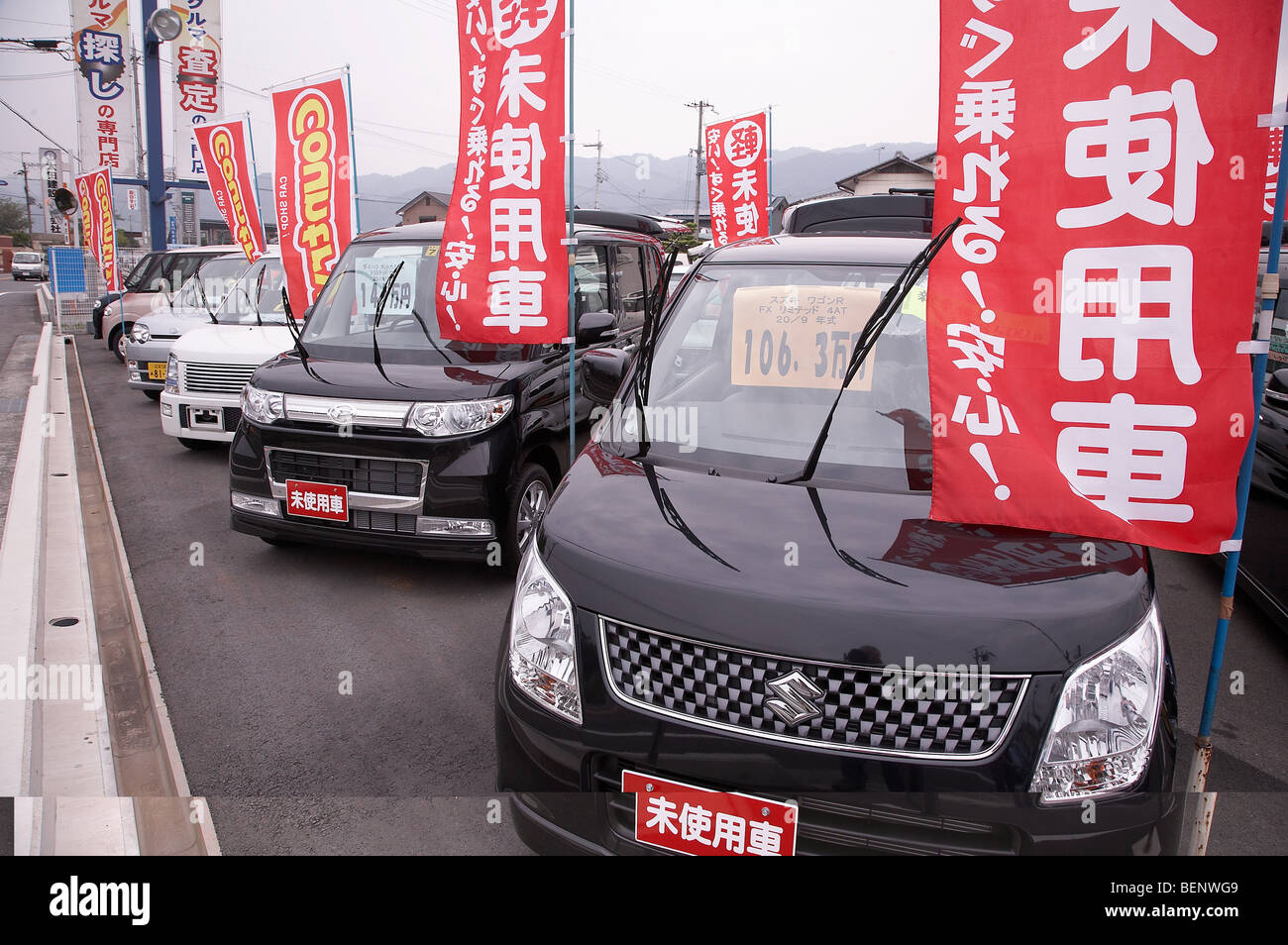 JAPAN Cars on sale, Kyoto. photo by Sean Spraqgue 2008 Stock Photo Alamy