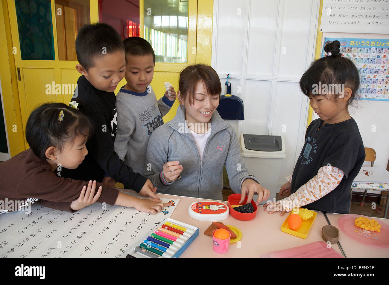 japan-child-care-center-hi-res-stock-photography-and-images-alamy