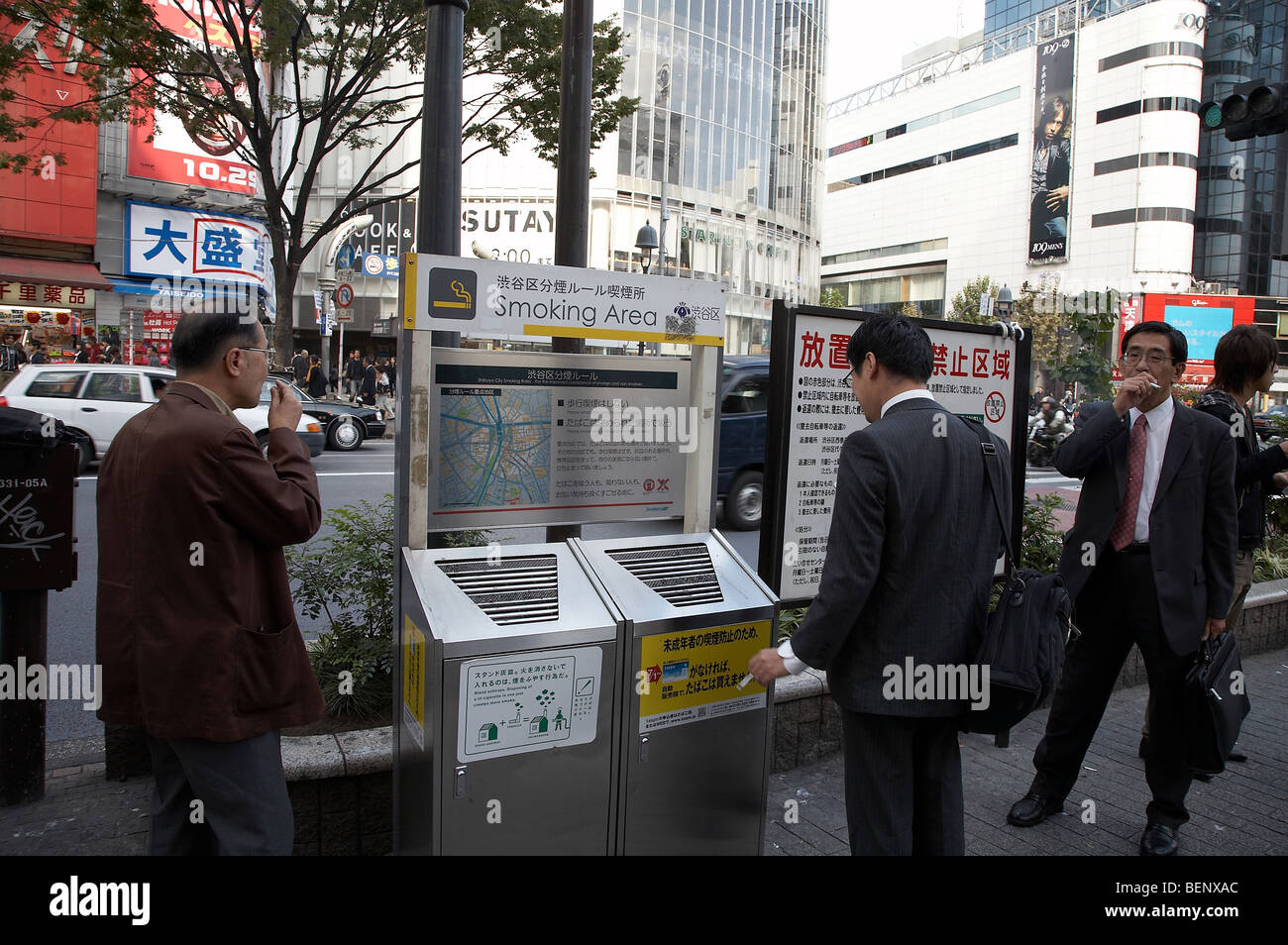 Japan Shibuya Tokyo Smoking Area Photo By Sean Spraqgue 08 Stock Photo Alamy