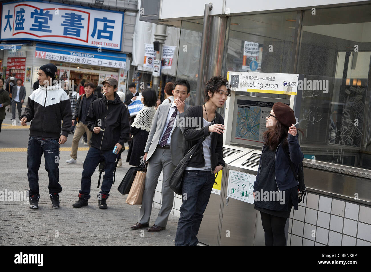 JAPAN Shibuya, Tokyo. Public smoking area in street. photo by Sean