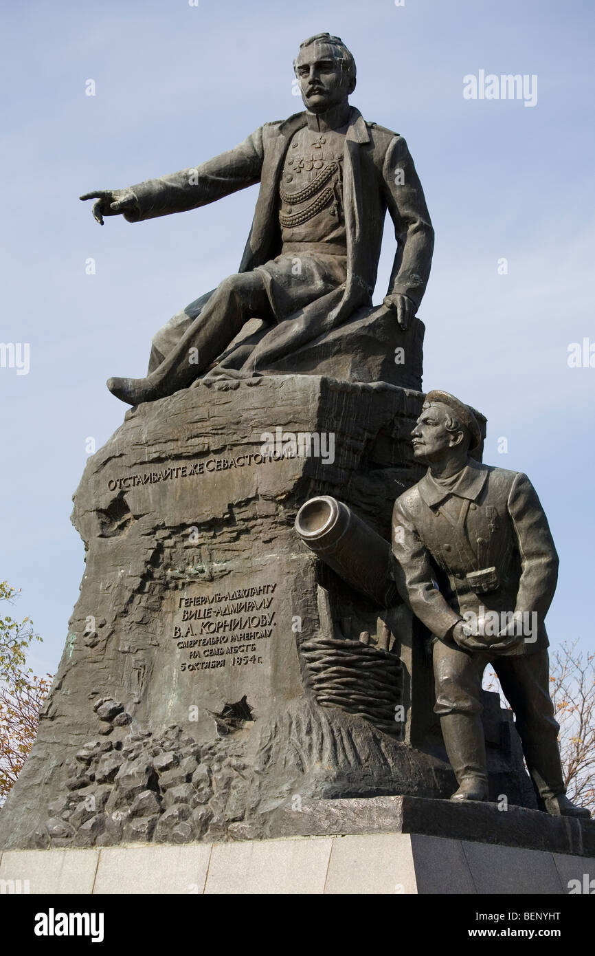 Kornilov hi-res stock photography and images - Alamy