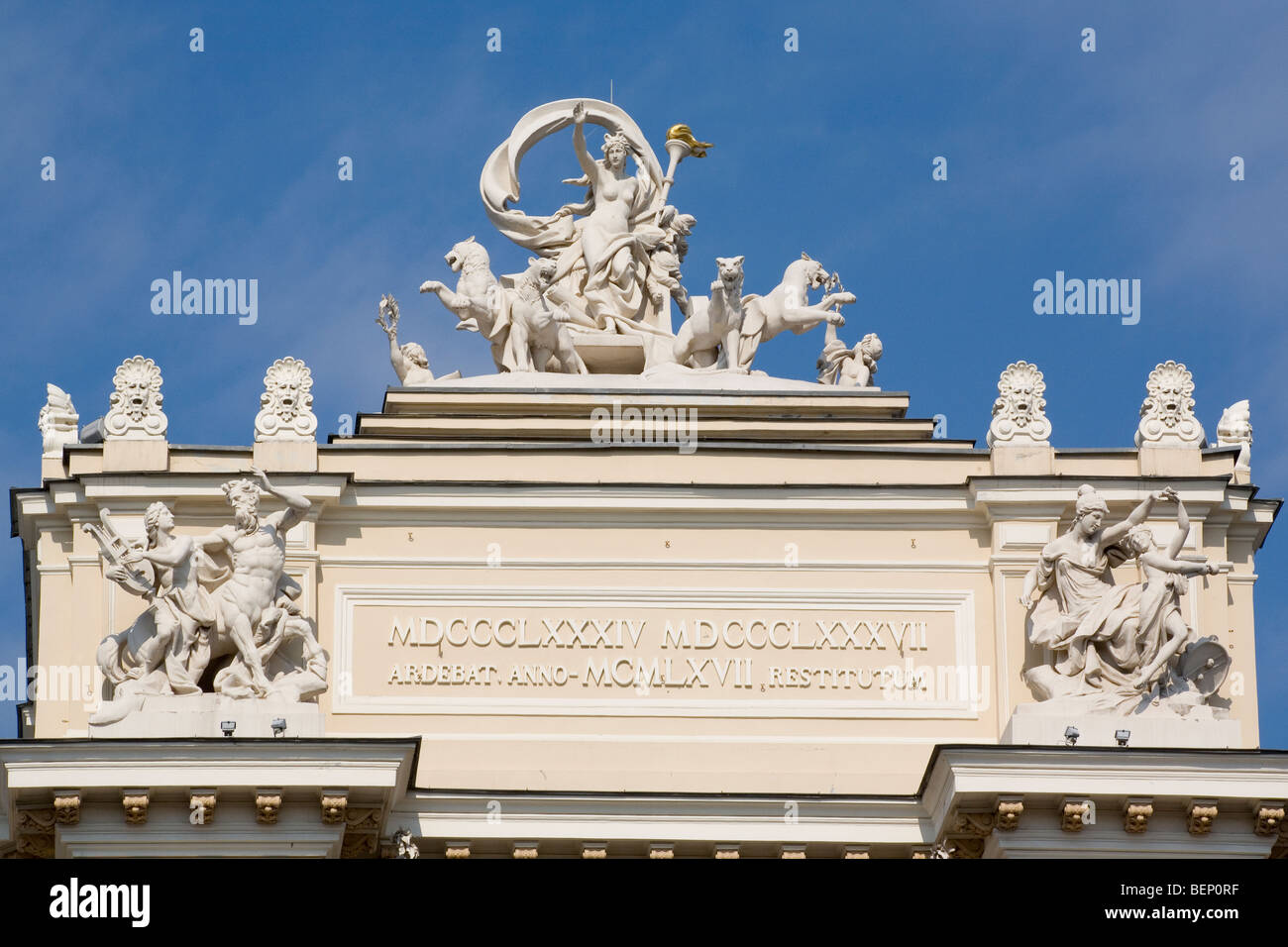 Ukraine Odessa Opera house entrance header Stock Photo