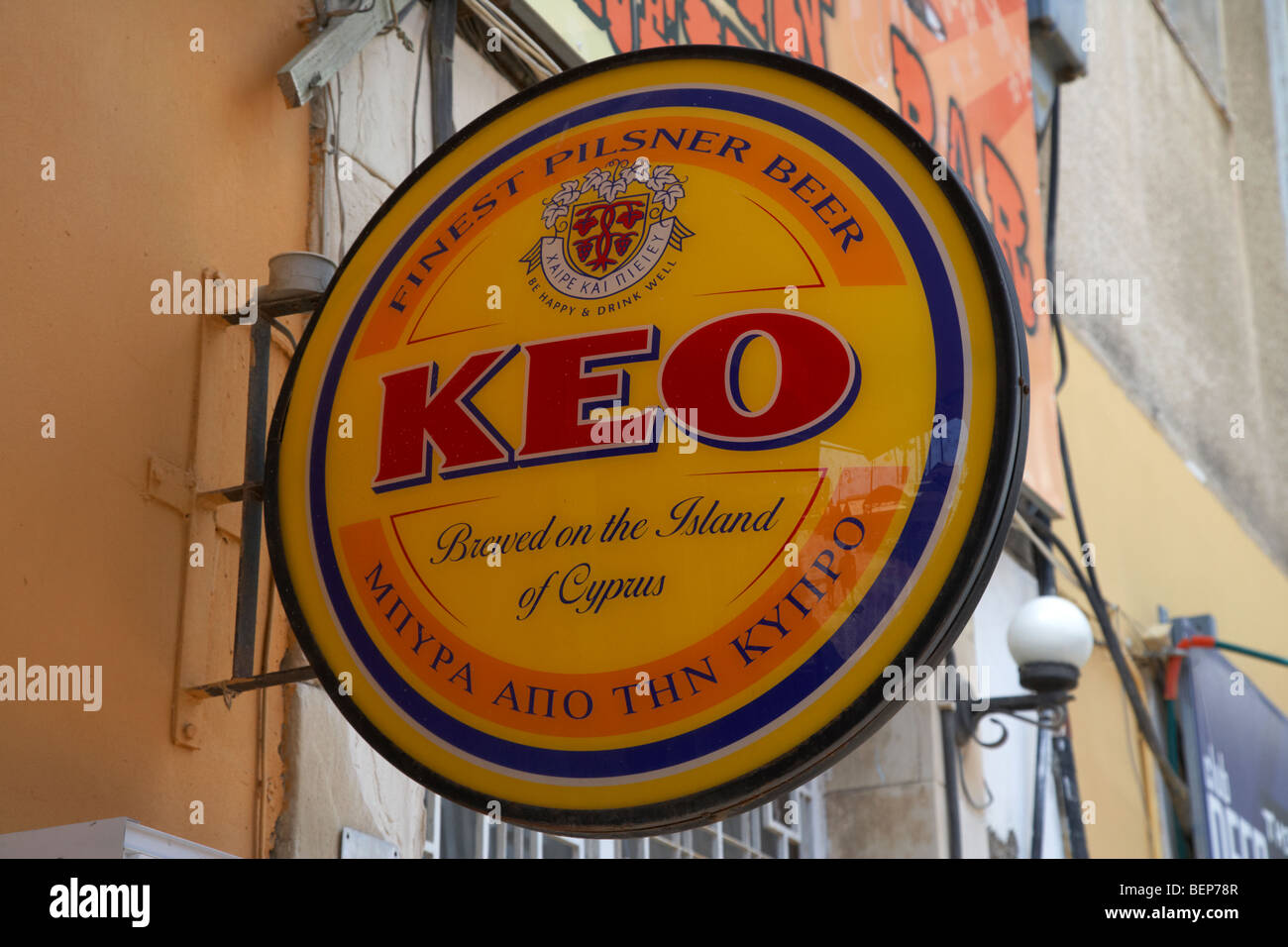 sign for keo beer the cypriot national brewery republic of cyprus Stock Photo