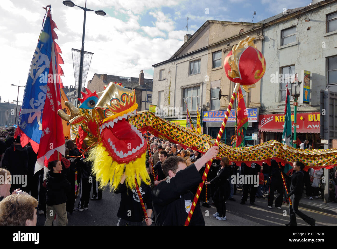 Chinese Dragon Dance  New  Year Celebrations Liverpool UK Stock Photo