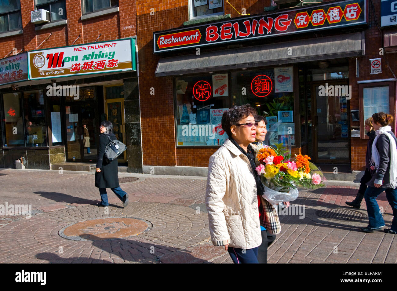 Chinatown Montreal Canada Stock Photo