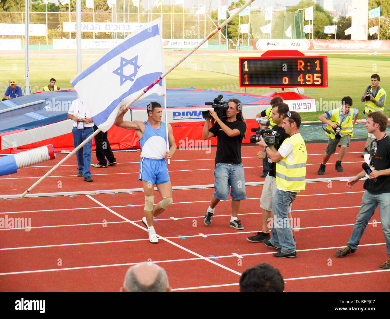 Maccabiah games hires stock photography and images Alamy