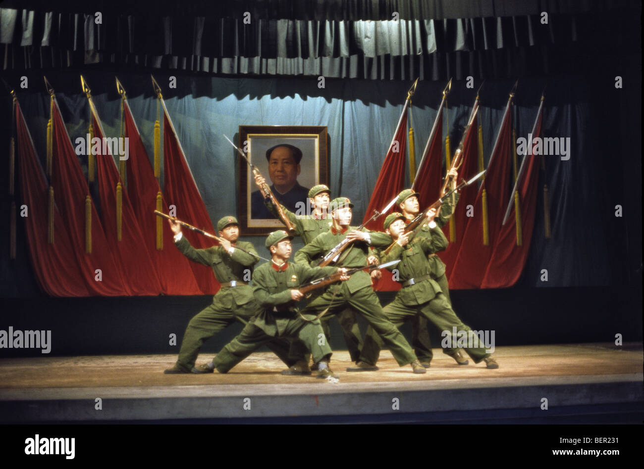 Historical image of China during the Cultural Revolution Stock Photo