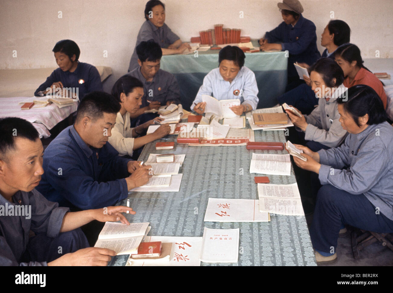 China Cultural Revolution farms called Cadre schools where cadres and intellectuals were sent from city to countryside to work Stock Photo