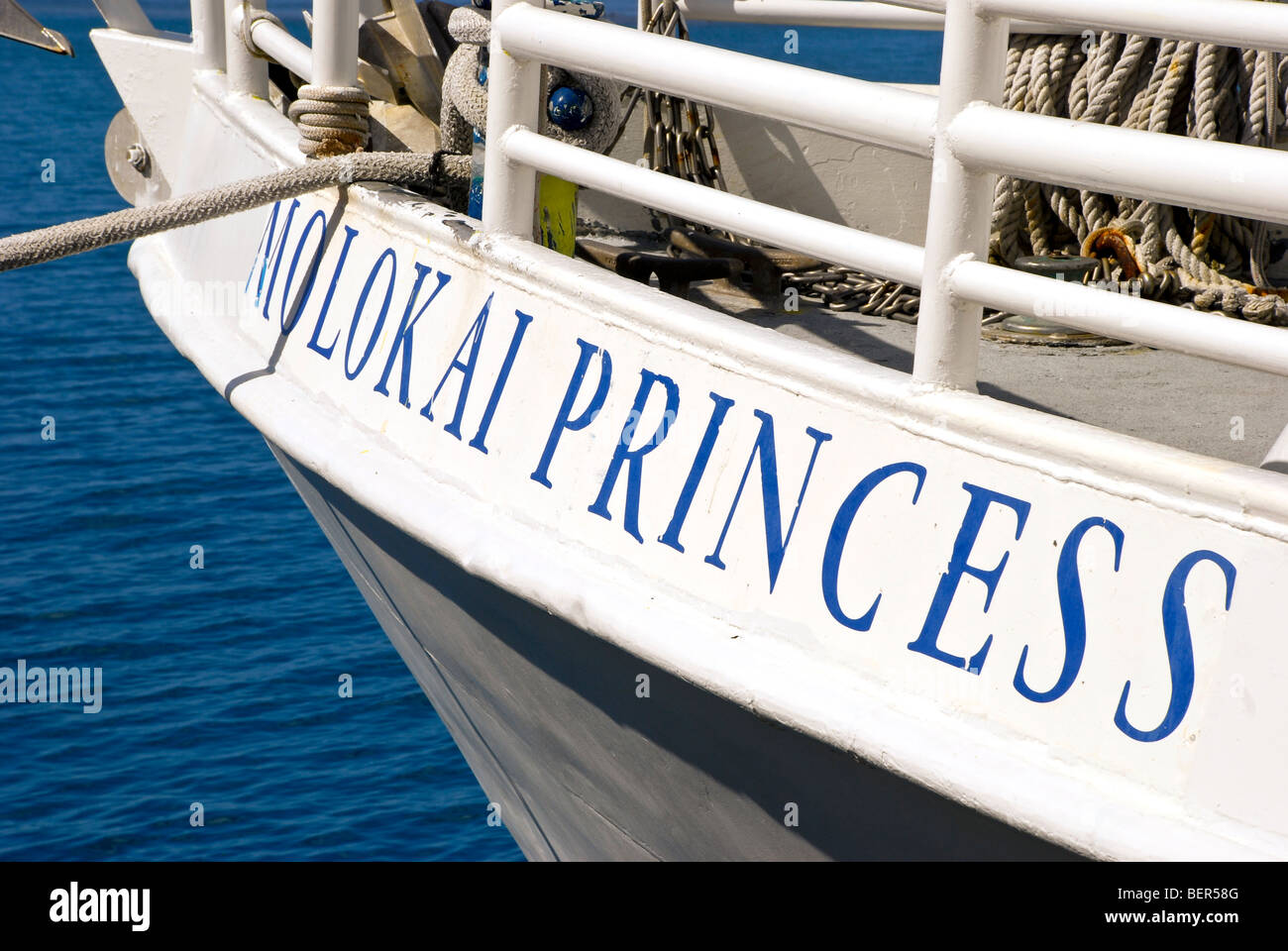 Molokai Princess, the ferry which travels between Lahaina Maui and Kaunakakai Molokai Stock