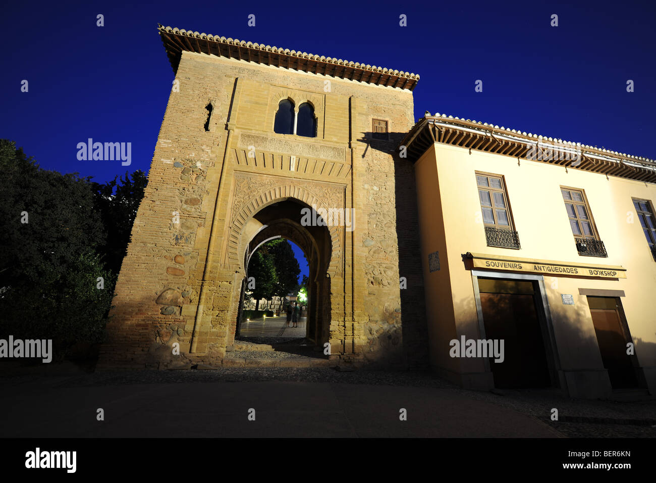 western faace of Puerta del Vino and souvenir shop, Wine Gate, The Alhambra, Granada, Andalusia, Spain Stock Photo