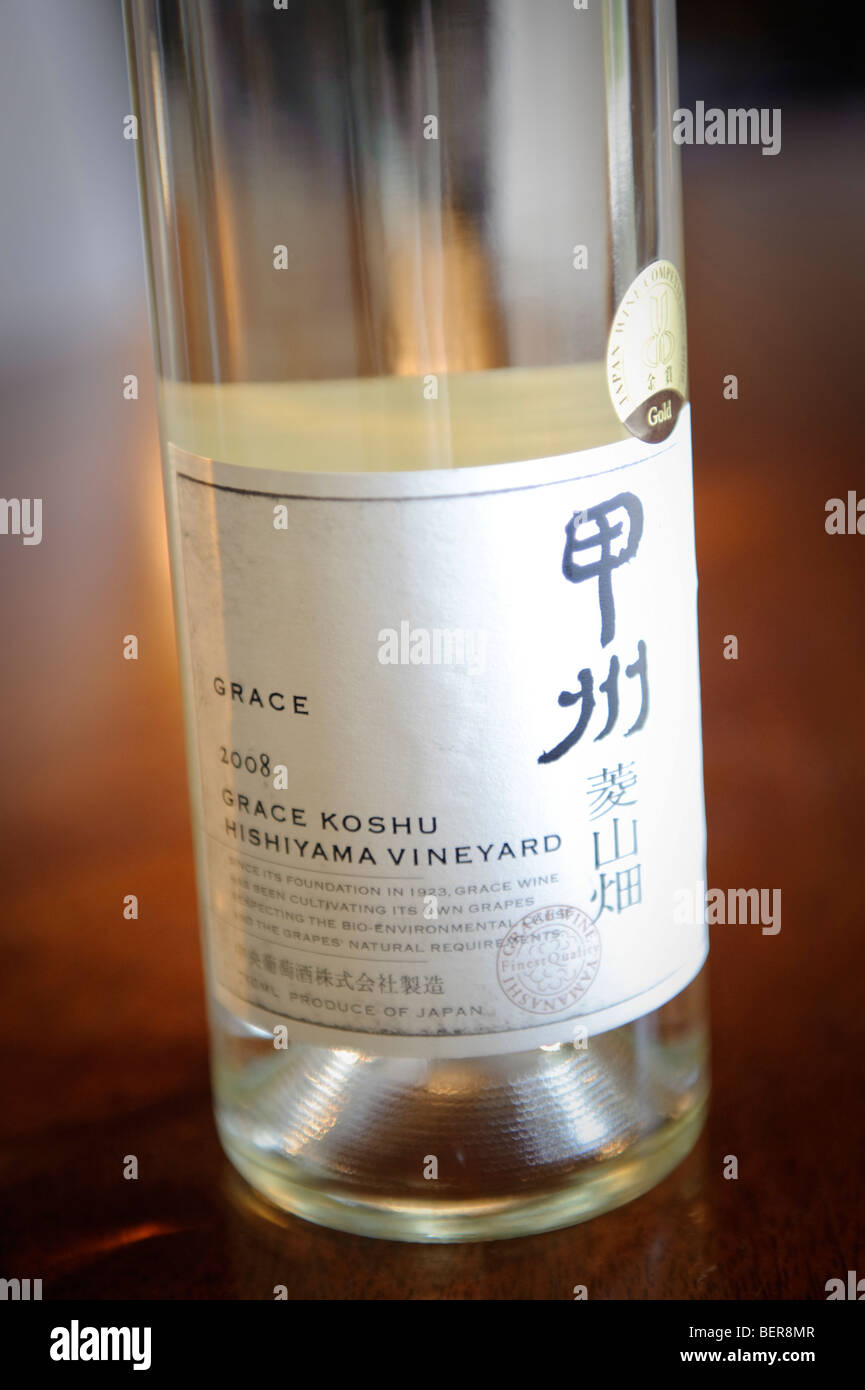 ⑥ GRACE WINE 2009 Cuvée Misawa 750ml Cuvée Misawa Blanc - GRACE WINE