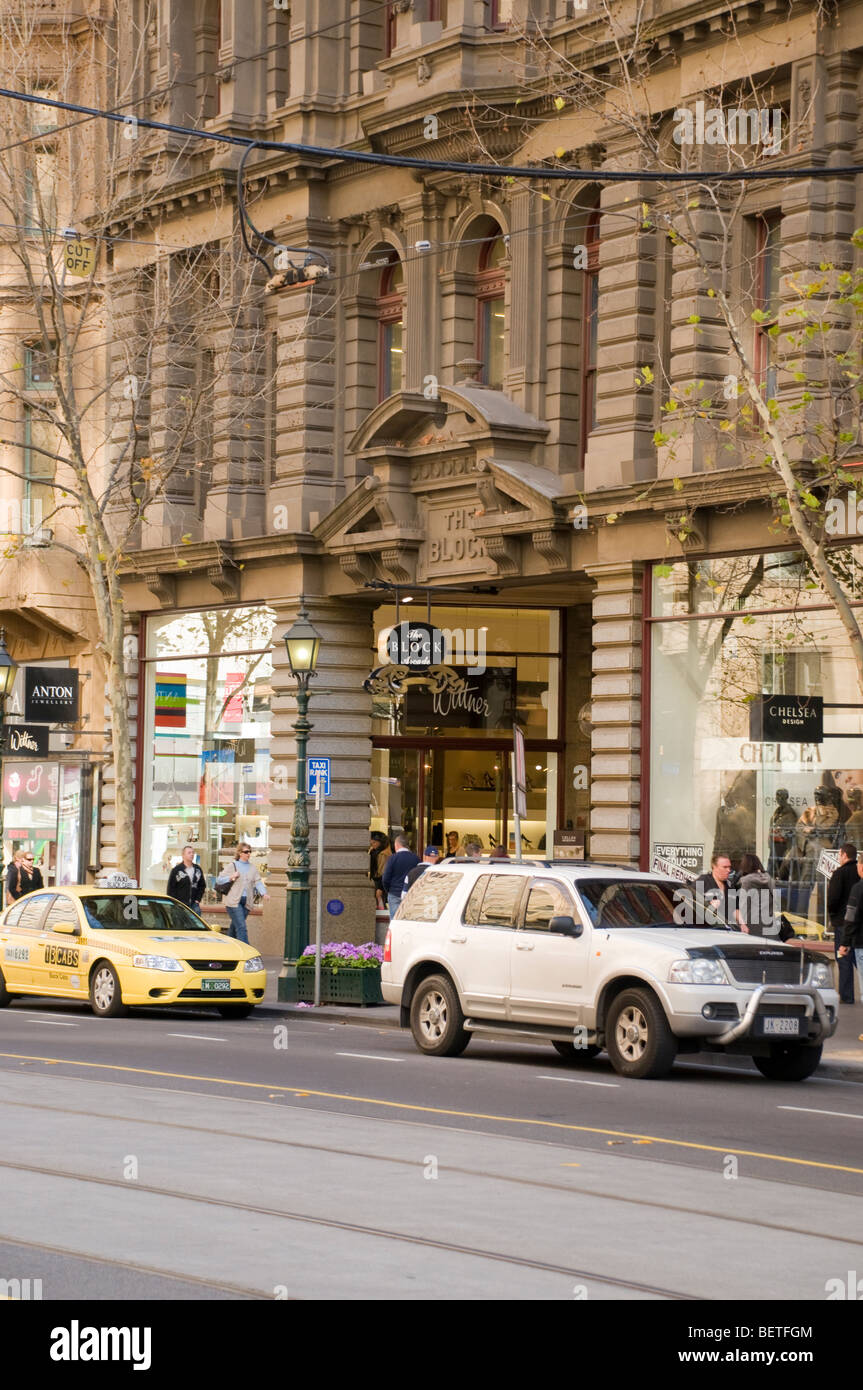 The block arcade hires stock photography and images Alamy