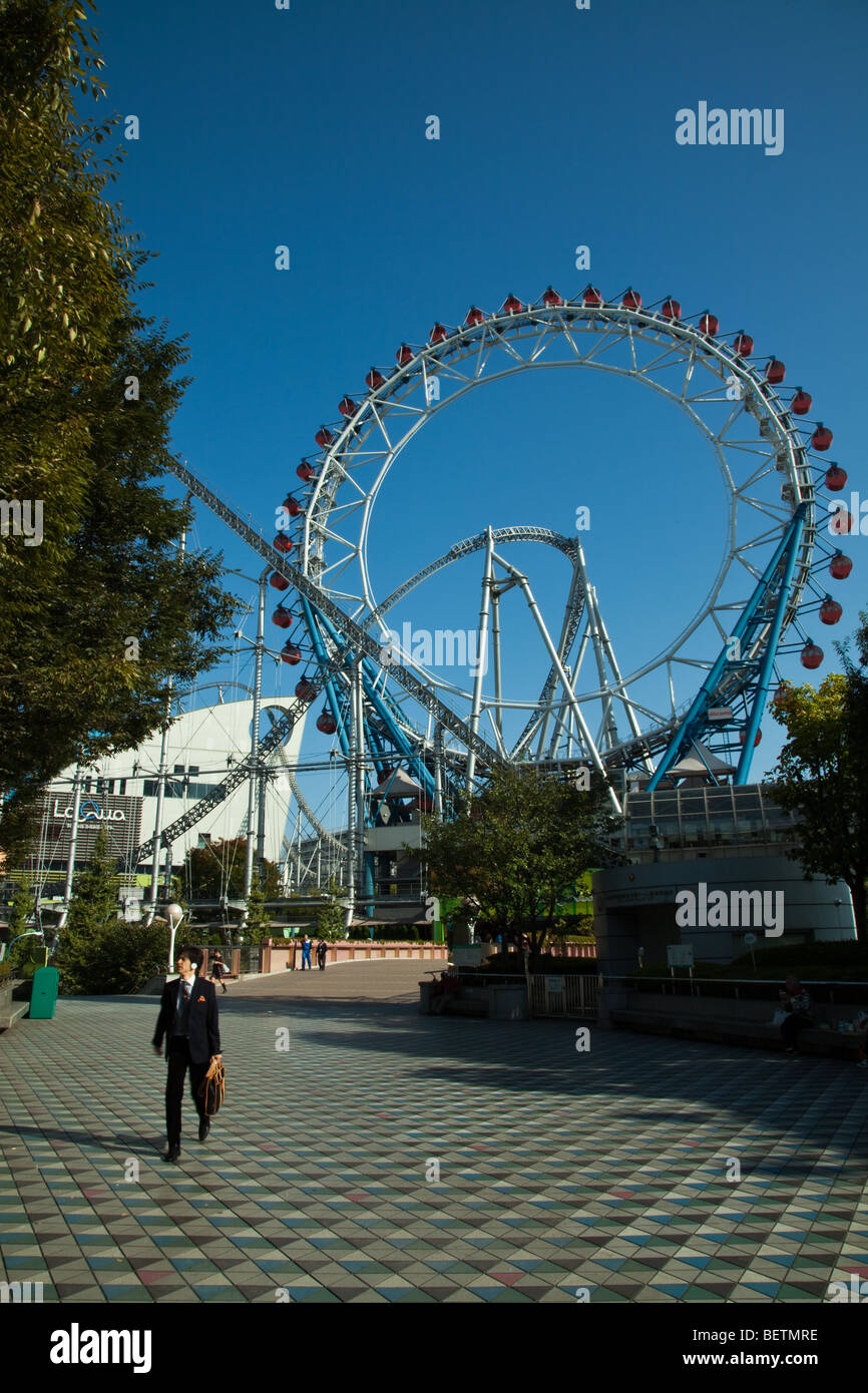 1280px-Tokyo_Dome_(52480559907