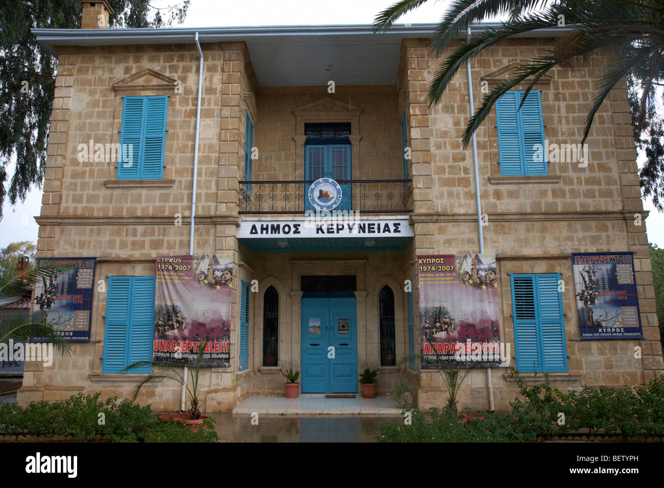 municipality of kyrenia town hall in exile and folklore museum in nicosia lefkosia republic of cyprus Stock Photo