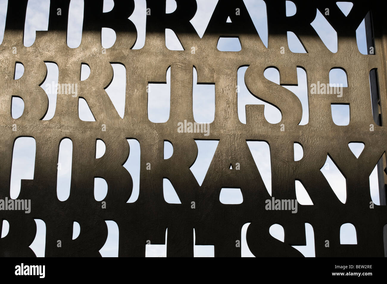 British library entrance gate hi-res stock photography and images - Alamy