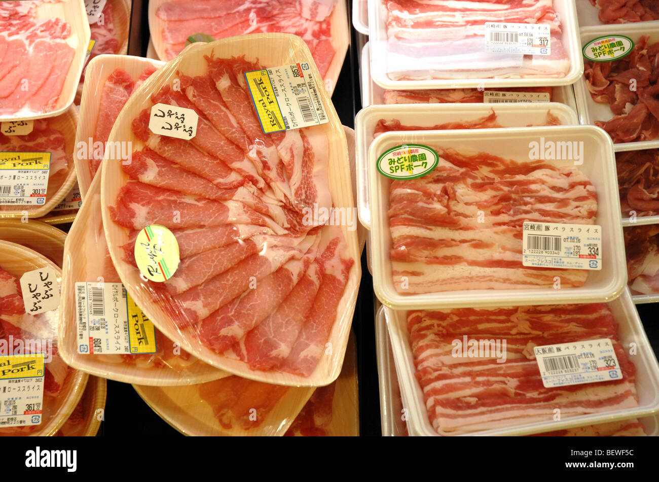 Pork In A Supermarket In Kyoto Japan Stock Photo Alamy