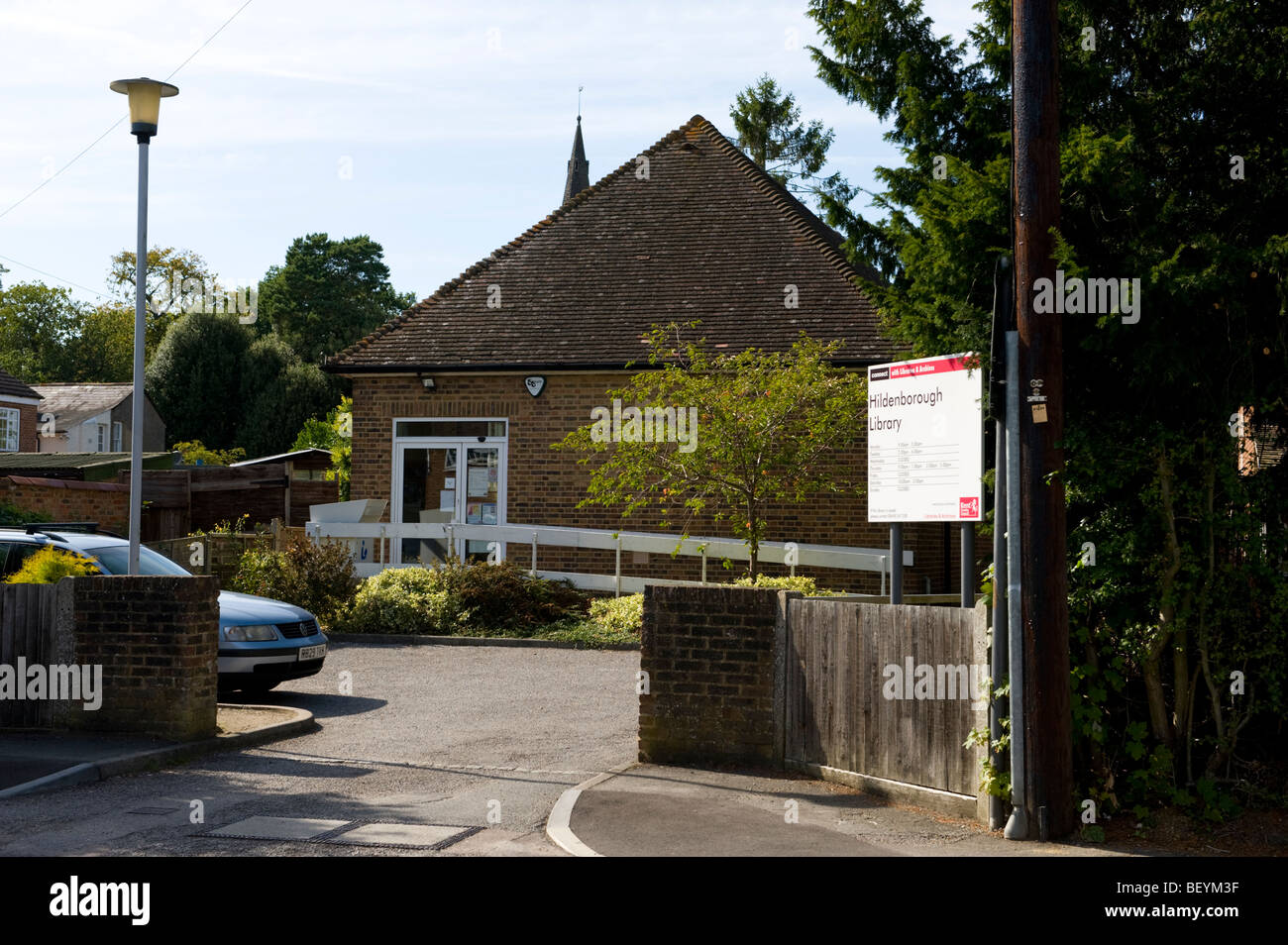 Small local community library hires stock photography and images Alamy