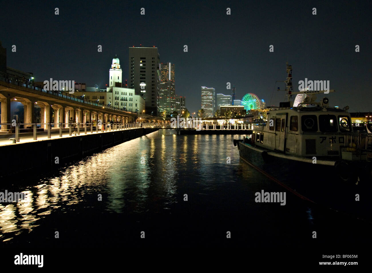 Harbor View In Yokohama Japan Stock Photo Alamy