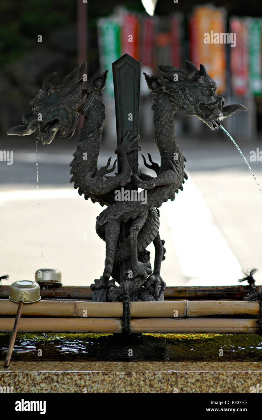 Dragon Fountain at Temple Stock Photo