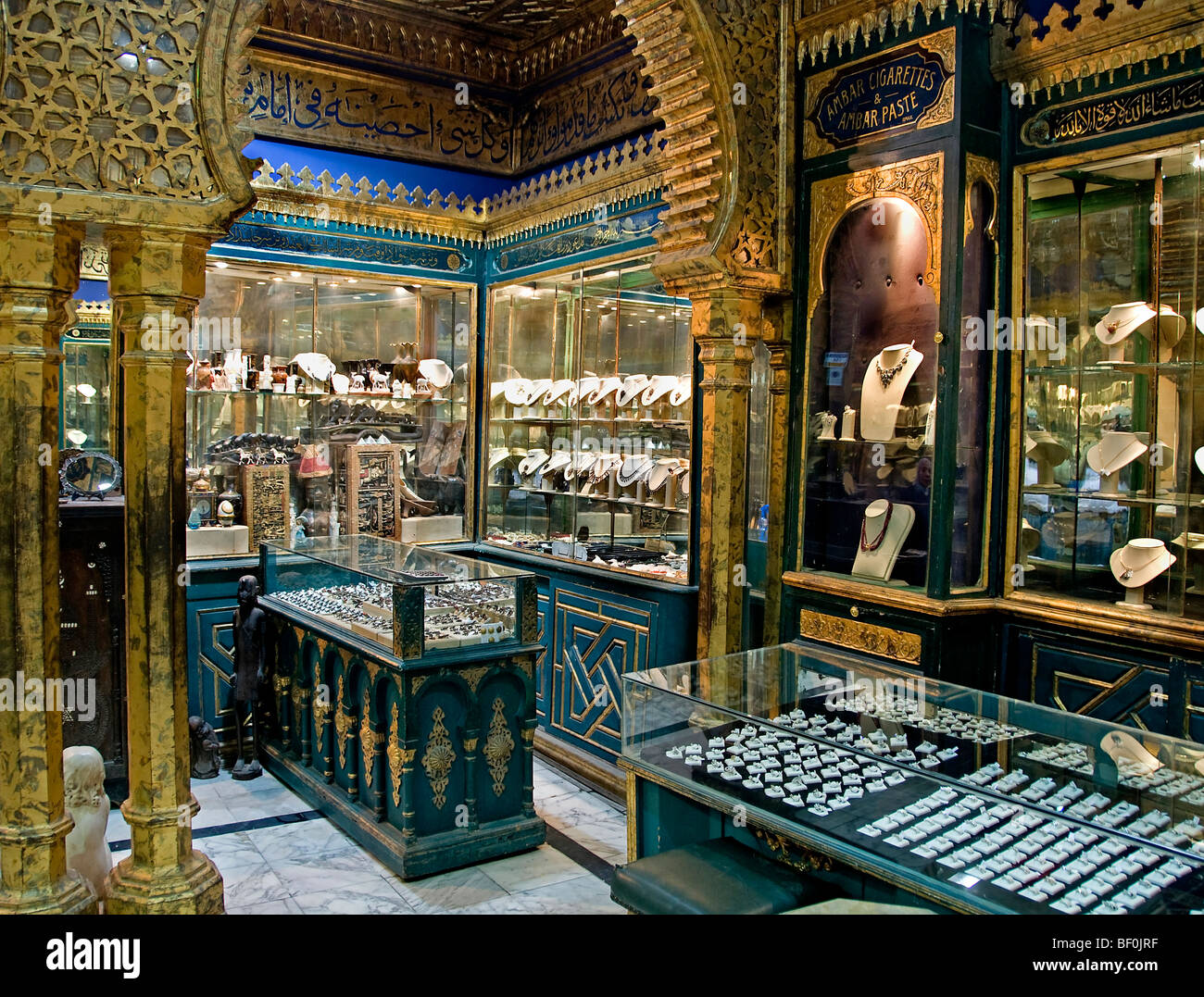 Khan el Khalili Cairo Egypt Bazaar jeweller gold Stock Photo